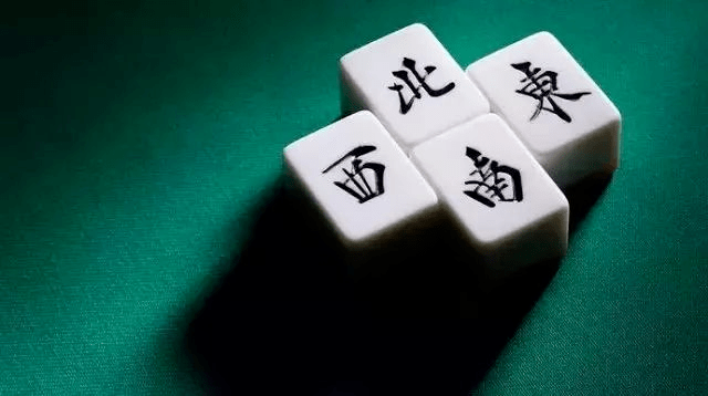 安装程序教程！中至乐平麻将其实是有挂的(助攻神器怎么才会赢)