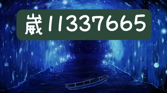 玩家实测“天天休闲究竟是不是有挂的”确实是有挂