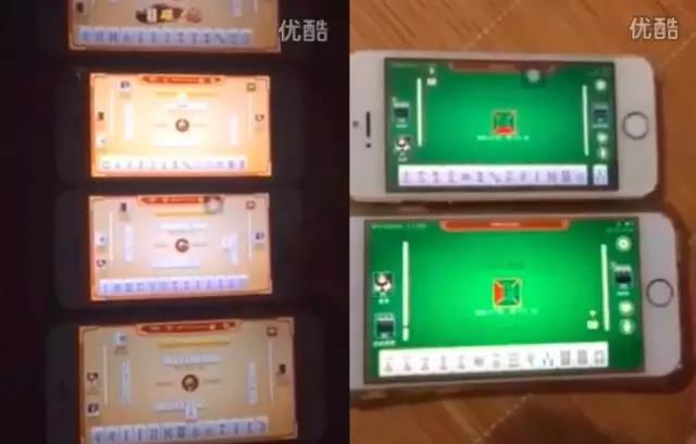 关于广东手机麻将开挂软件下载的信息