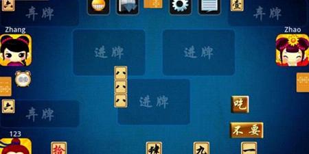 玩家必备教程牵手跑胡子为什么老是输—真实可以装挂