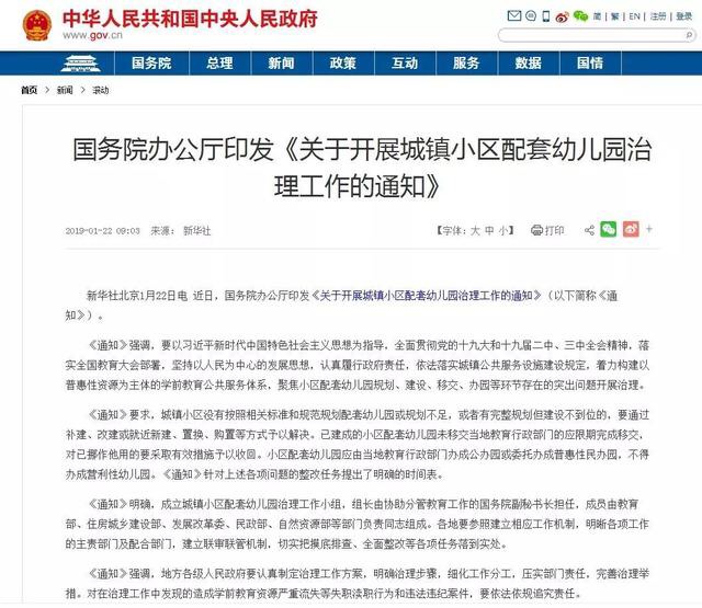 重磅通报“麻辣竞技可以开挂吗”(其实确实有挂)-知乎