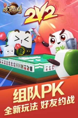 「热点资讯」微信麻将好友房间可以开挂吗!其实确实有挂