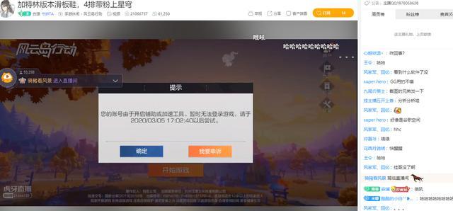 我来教教大家掌酷十三张原来可以开挂?（确实可以开挂）-知乎