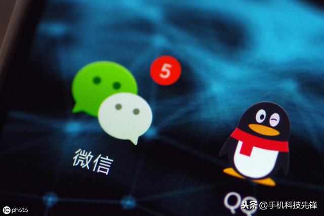 一分钟教你“怎么知道对方手机开挂!其实确实有挂的