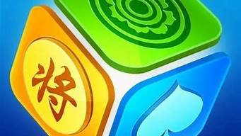 3分钟教你科普“微乐龙江麻将怎么知道有没有人开挂!其实确实有挂
