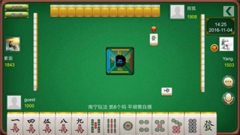 实测分享“微信小程序微乐广西麻将开挂神器”(确实是有挂)-哔哩哔哩