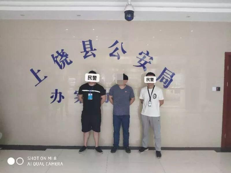 微信泪水红中麻将开挂软件的简单介绍