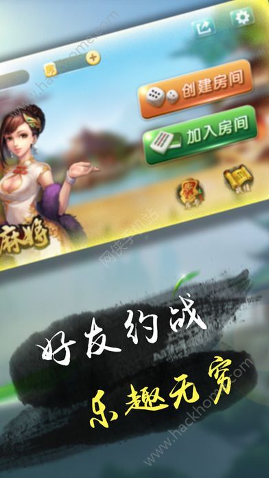 必看盘点揭秘！云南微乐麻将牌一直输怎么办(为啥我总是输)