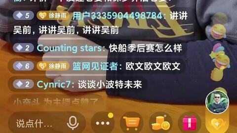给大家爆料一下手网上玩麻将怎么载挂-哔哩哔哩 