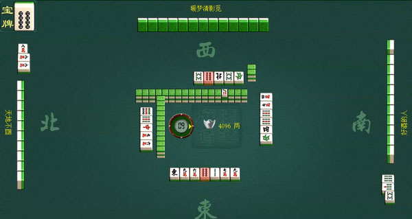 介绍十款！中至鹰潭麻将其实是有挂的(怎么设置会赢)