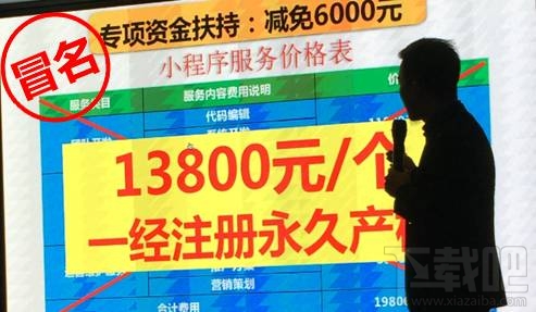「热点资讯」微信小麻将如何看出有挂-哔哩哔哩 