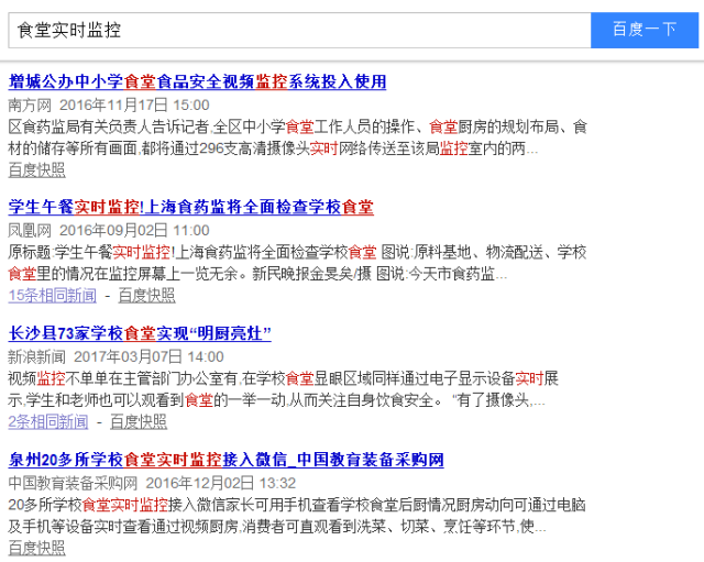(重磅.揭秘)“新博互娱有没有挂透视挂&quot;(必胜开挂教程)-知乎