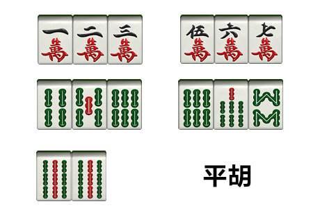 玩家必备教程雀神麻将赢的规律!其实确实有挂