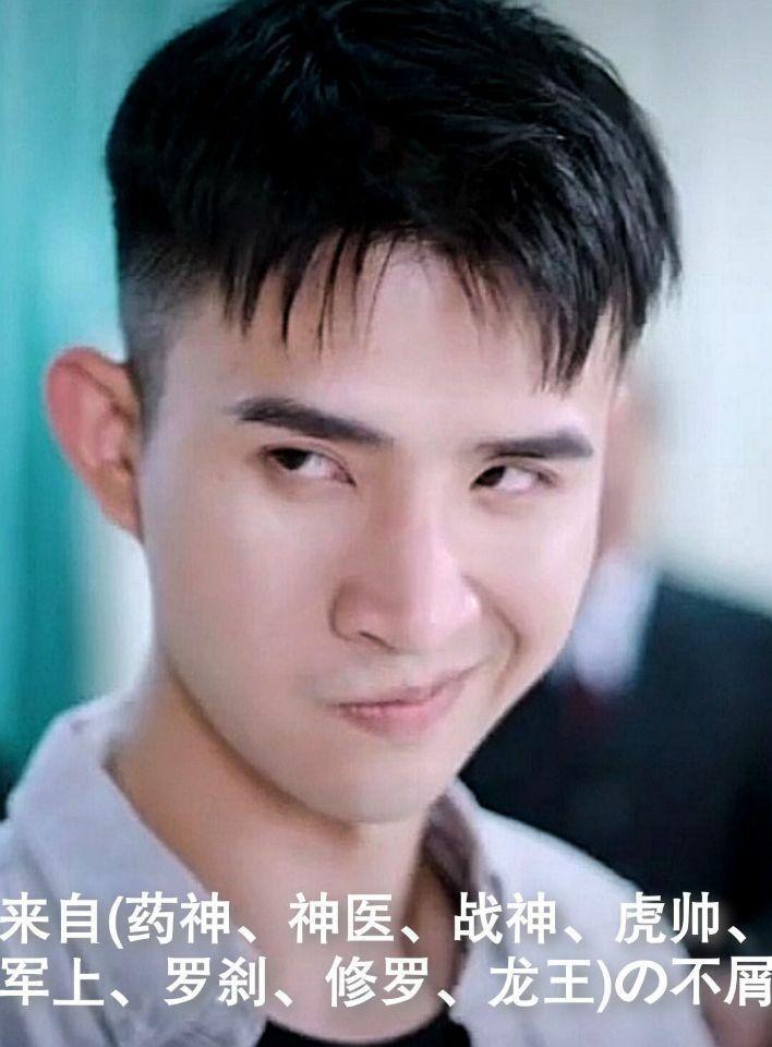 (重磅.揭秘)“新上游可不可以开挂&quot;(真的有挂)