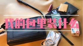 如何制作麻将挂（如何制作麻将挂件）