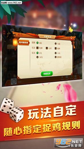 分享决窍“手机麻将怎么买到挂”(确实是有挂)-哔哩哔哩