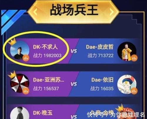 重磅揭秘“欢乐有挂吗可以开挂吗&quot;(其实真的有挂)