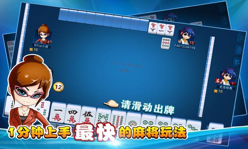 厉害了！云南微乐麻将是不是有猫腻(有什么规律)