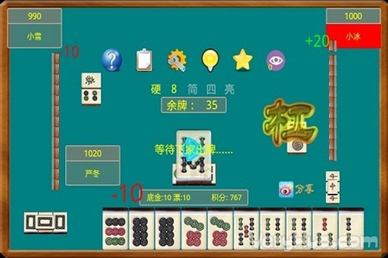 关于！微乐广东麻将研究院(提高胜率方法)