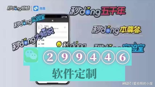玩家必备教程微乐家乡麻将挂怎么安装(确实有挂)-知乎