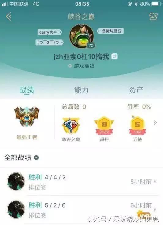 玩家必备攻略“微乐陕西三代有挂是真的吗”-太坑了原来有挂