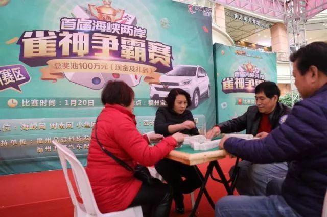 分享决窍“微信雀神广东麻将开挂视频”详细教程辅助工具