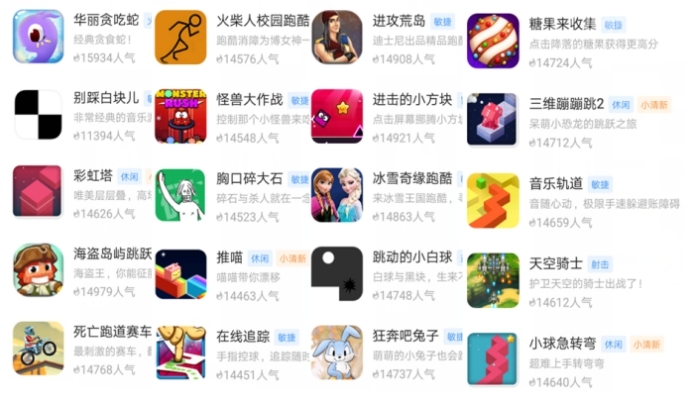 人人互娱怎么开挂游戏（人人互娱开挂神器下载）