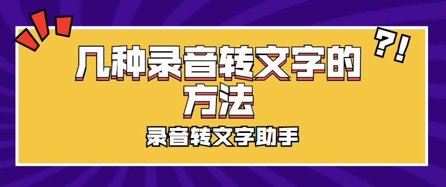 我来教大家！丽水茶苑辅助器(怎样容易赢)