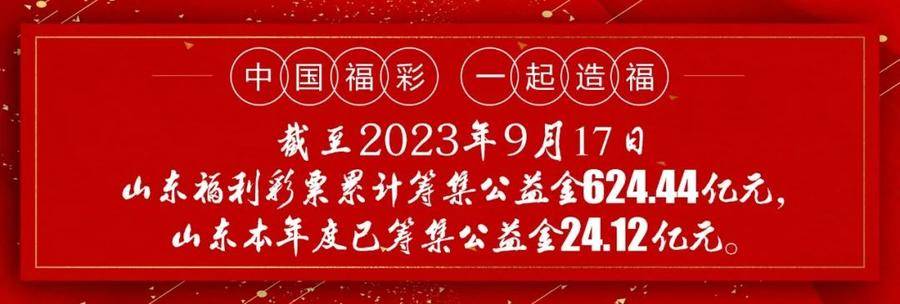  今日重大消息“福建众娱到底有挂吗”!必胜开挂神器