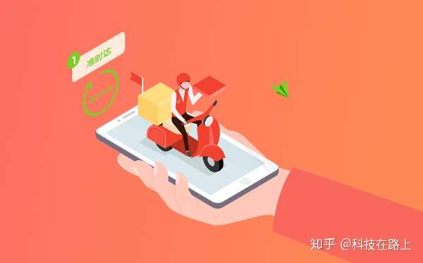 外卖同城怎么开挂（跑外卖同城）