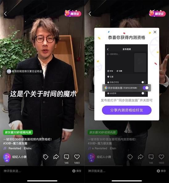 天天斗地主如何透视（天天斗地主透视软件免费下载）
