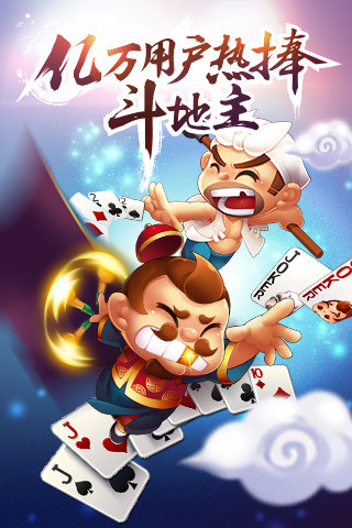 黄金岛三打哈游戏开挂（黄金岛三打哈规则）