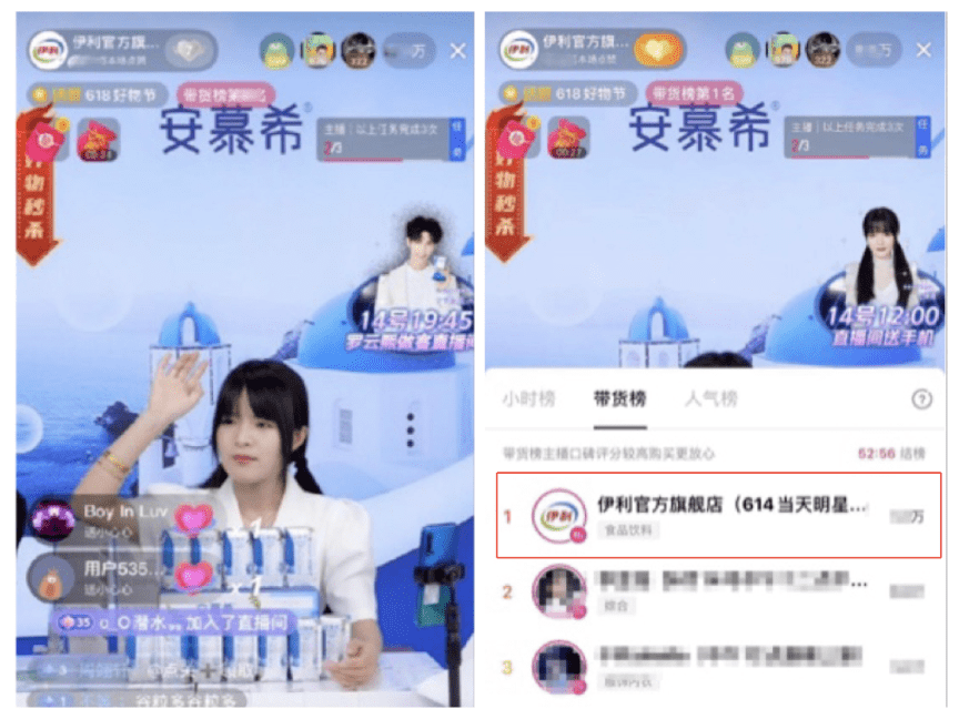 网赌炸金花看拍挂（网赌炸金花20一把）