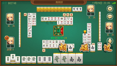 3分钟教你科普“手机牛牛万能挂!其实确实有挂的