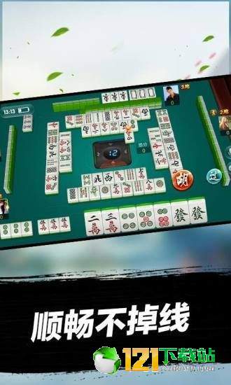必看盘点揭秘!微信边锋干瞪眼”-太坑了原来有挂