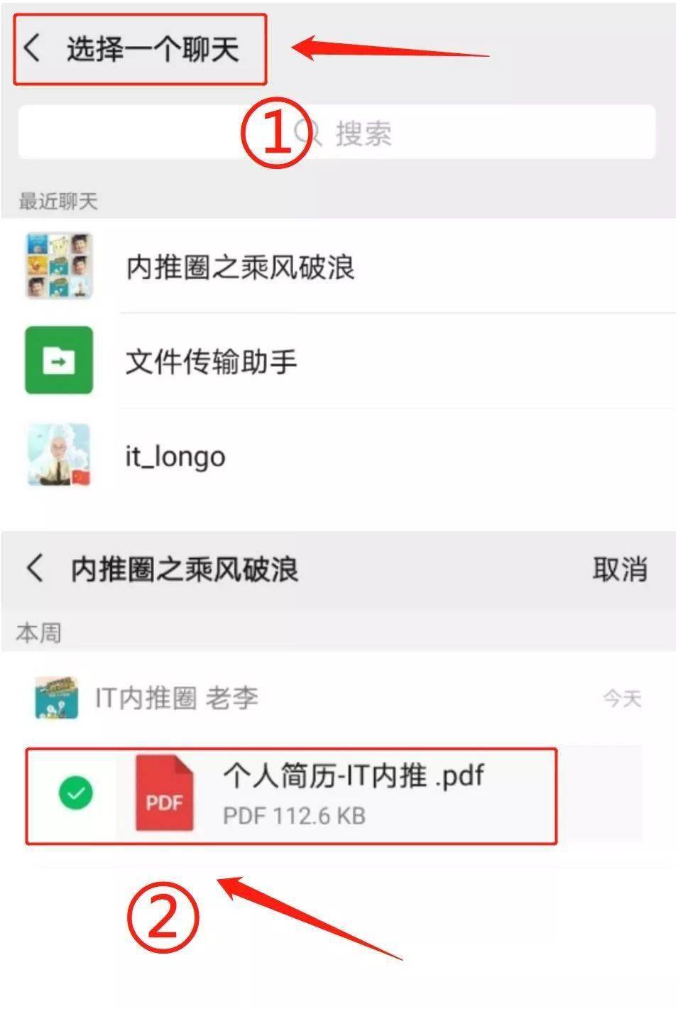 瓷砖干挂八字扣正确施工方法（用最新瓷砖干挂扣件好不好）
