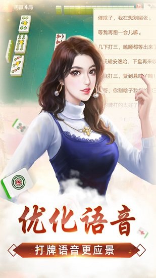 我来教教大家“教你几招扎金花三条闷牌技巧《新浪科技 讲解窍门》