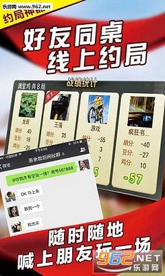 「热点资讯」教你押宝出老 千技巧十大心得—详细解说+新浪科技