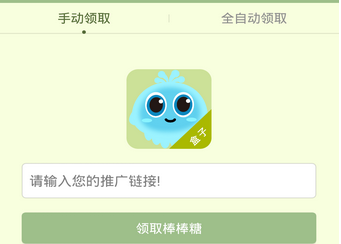 新教你‘‘微信卖棋牌挂真的假的 -哔哩哔哩 