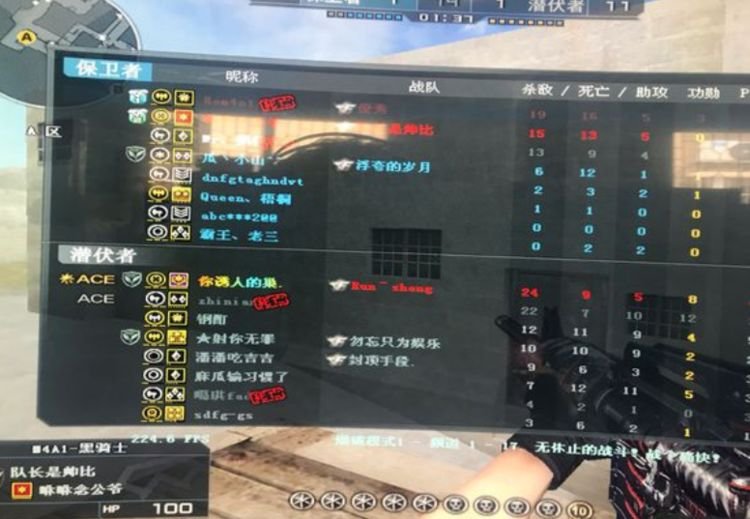 玩家必备攻略“微乐是不是有挂—真实可以装挂