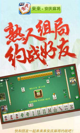 分享决窍“微乐长春棋牌可不可以开挂”(确实是有挂)-哔哩哔哩
