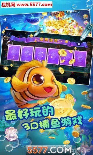 (2分钟介绍)“硬币猜单双好的产品设备一《我来教教你怎么赢 》
