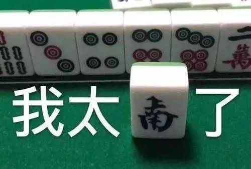 奇趣互娱透视挂（奇趣挂机软件）