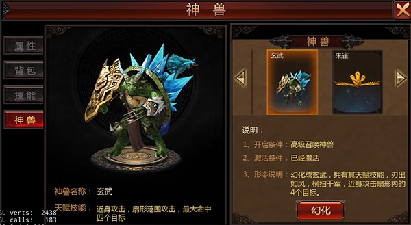 新教你‘‘微乐河北麻将如何开挂!其实确实有挂的