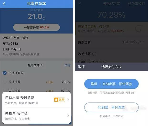 52畅玩麻将挂（52麻将到底有挂没）