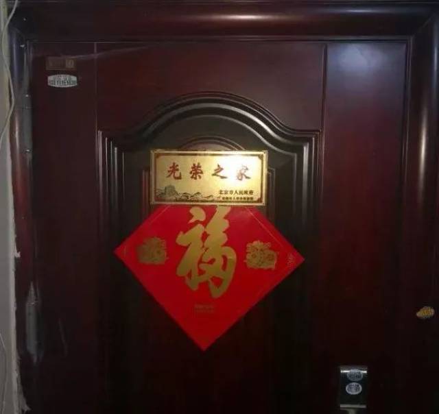 龙虎和有没有开挂的（龙虎开和的几率）