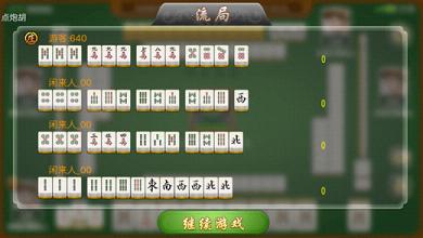 我来教教大家“插件程序棋牌透视(确实有挂)-知乎