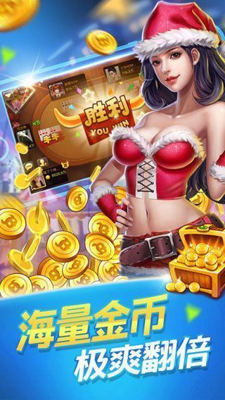 详细说明“终于知道开心棋牌透视挂专用—真实可以装挂
