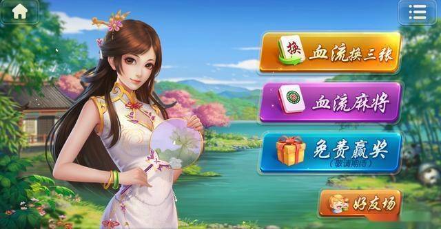 棋牌透视挂哪里有卖（棋牌透视挂在哪买）