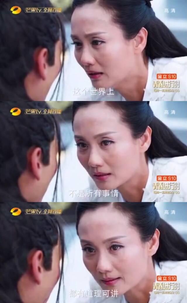 什么软件可以透视手机棋牌ios（什么软件可以透视手机棋牌）